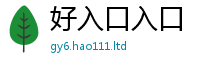 2025新门正版免费资本向7777788888管家婆老家凤凰